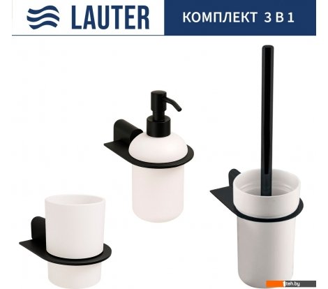  - Аксессуары для ванной и туалета Lauter 21SH2062 + 21SH42092 + 21SH212 (Matt Black, 3 предмета) - 21SH2062 + 21SH42092 + 21SH212 (Matt Black, 3 предмета)