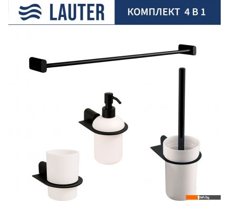  - Аксессуары для ванной и туалета Lauter 21SH2062 + 21SH42092 + 21SH42012 + 21SH212 (Matt Black, 4 предмета) - 21SH2062 + 21SH42092 + 21SH42012 + 21SH212 (Matt Black, 4 предмета)