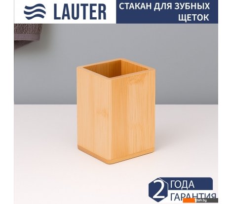  - Аксессуары для ванной и туалета Lauter 21BWO39B - 21BWO39B