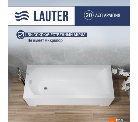  - Ванны Lauter Amelia 160х70 21204060 - Amelia 160х70 21204060