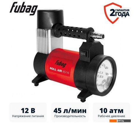  - Автомобильные компрессоры Fubag Roll Air 45/16 - Roll Air 45/16