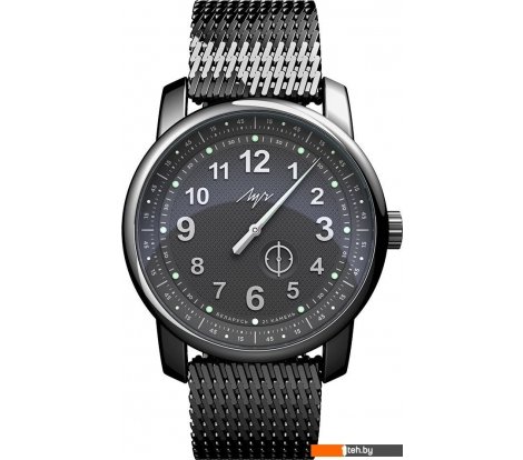  - Наручные часы Луч 797499690 - 797499690