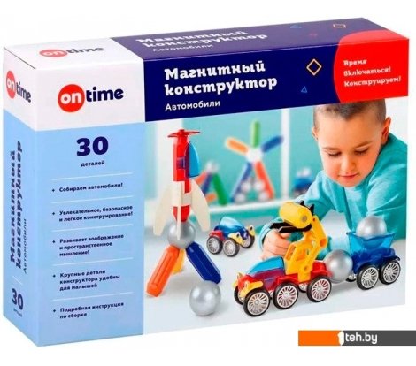  - Конструкторы On Time Автомобили 45152 - Автомобили 45152