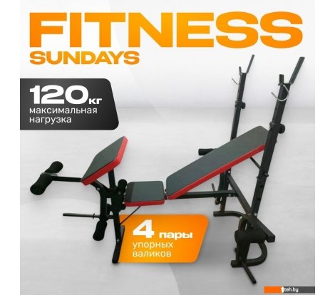  - Силовые тренажеры Sundays GB-WB4005 - GB-WB4005