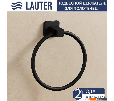  - Аксессуары для ванной и туалета Lauter 21SH3072 - 21SH3072