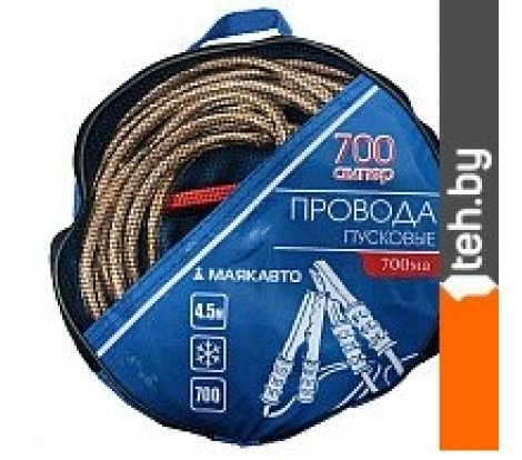  - Пуско-зарядные устройства Маяк авто 700А 700ма (4.5м) - 700А 700ма (4.5м)