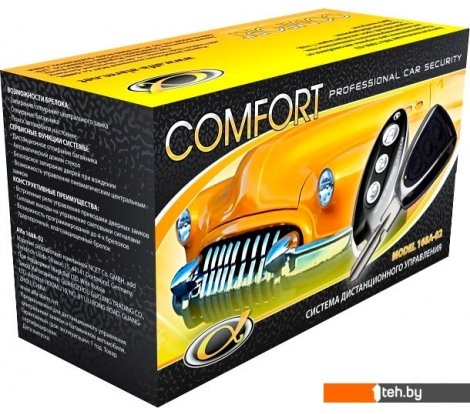  - Автосигнализации ALFA Comfort 168A-02 - Comfort 168A-02