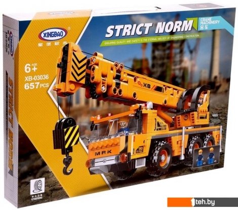  - Конструкторы Sima-Land Автомобильный кран 9278970 - Автомобильный кран 9278970