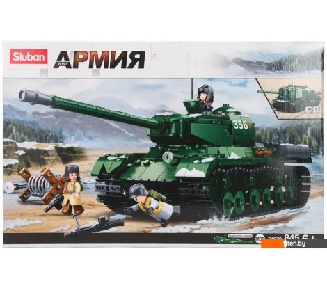  - Конструкторы Sluban Армия M38-B0979 - Армия M38-B0979
