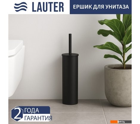  - Аксессуары для ванной и туалета Lauter 21SH51A28 - 21SH51A28