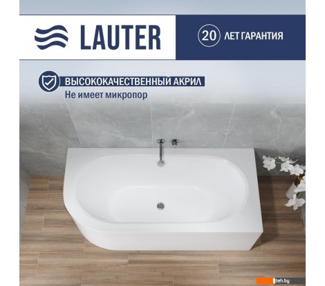  - Ванны Lauter Bliss 170х75 P 21201072P - Bliss 170х75 P 21201072P