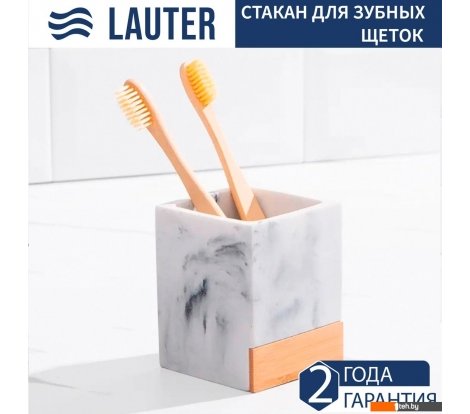  - Аксессуары для ванной и туалета Lauter 21BCO50-1C - 21BCO50-1C