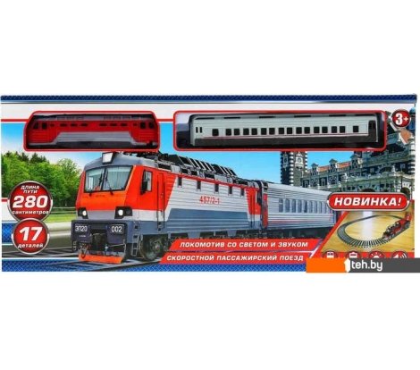  - Детские железные дороги Играем вместе Скоростной пассажирский поезд B806137-R1-3 - Скоростной пассажирский поезд B806137-R1-3