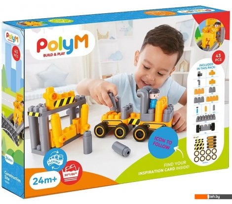  - Конструкторы PolyM Строительная площадка 760021_HP (43эл) - Строительная площадка 760021_HP (43эл)