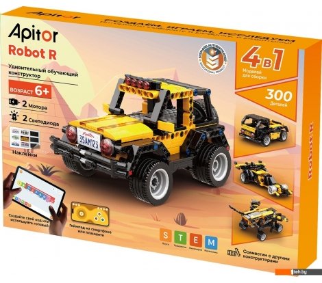  - Конструкторы Apitor Robot R 4 в 1 - Robot R 4 в 1