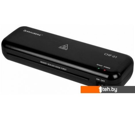  - Ламинаторы BRAUBERG CHF-01 532861 - CHF-01 532861