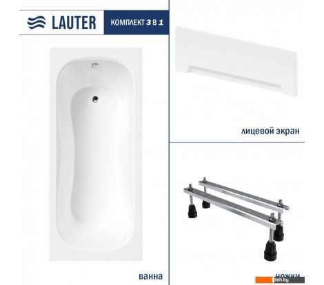  - Ванны Lauter Sophia 160х70 21205160 (с ножками и лицевым экраном) - Sophia 160х70 21205160 (с ножками и лицевым экраном)