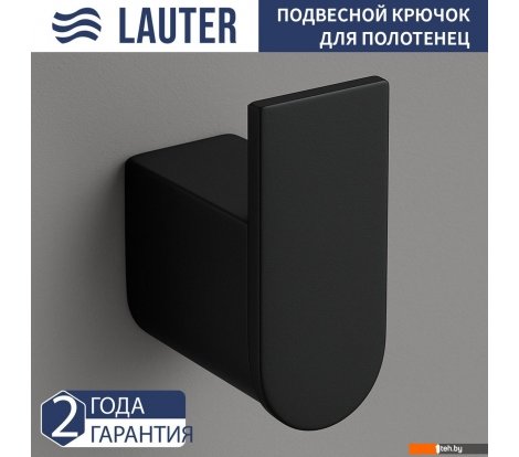  - Аксессуары для ванной и туалета Lauter 21SH1092 (Matt Black) - 21SH1092 (Matt Black)