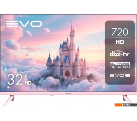  - Телевизоры Evo TV 32 Pink TD0055865RU - 32 Pink TD0055865RU