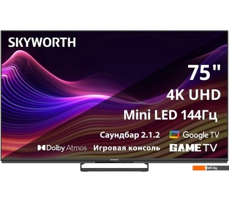  - Телевизоры Skyworth 75X87G - 75X87G