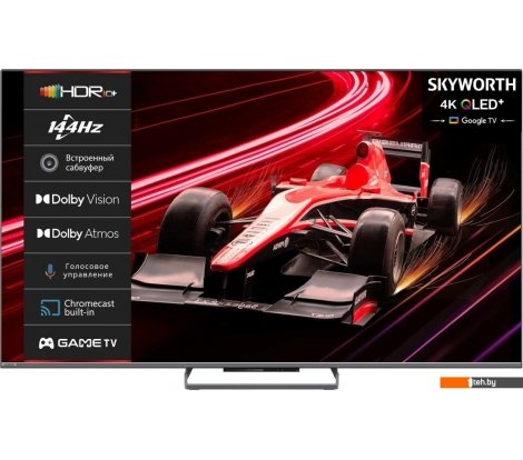  - Телевизоры Skyworth 65Q77G - 65Q77G