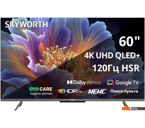  - Телевизоры Skyworth 65Q66H - 65Q66H