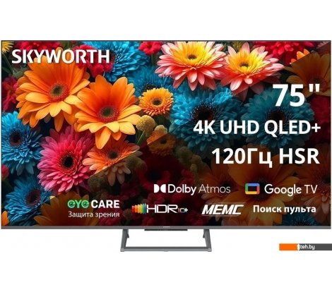  - Телевизоры Skyworth 75Q67H - 75Q67H