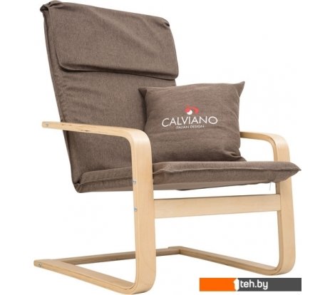  - Кресла Calviano Soft 1 (коричневый) - Soft 1 (коричневый)