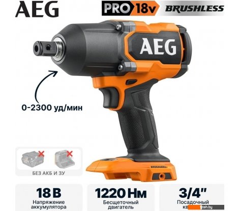  - Шуруповерты, гайковерты, электроотвертки AEG Powertools BSS18HTF34BL-0 4935500151 (без АКБ) - BSS18HTF34BL-0 4935500151 (без АКБ)
