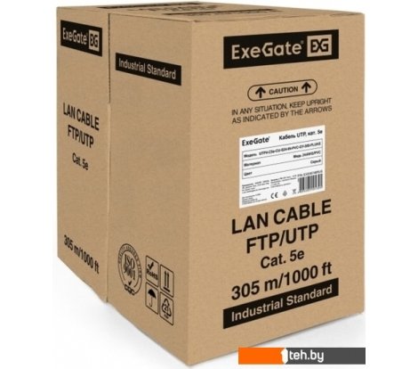  - Кабели, адаптеры, разветвители ExeGate UTP4-C5e-CU-S24-IN-PVC-GY-305-FLUKE UTP - UTP4-C5e-CU-S24-IN-PVC-GY-305-FLUKE UTP