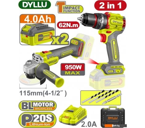  - Наборы электроинструментов Dyllu DTCK20273 (шуруповерт, болгарка, 2 АКБ, кейс) - DTCK20273 (шуруповерт, болгарка, 2 АКБ, кейс)