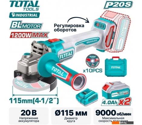  - Угловые шлифмашины (болгарки) Total TAGLI271532 (с 2-мя АКБ, кейс) - TAGLI271532 (с 2-мя АКБ, кейс)