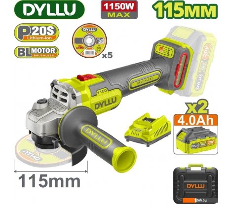  - Угловые шлифмашины (болгарки) Dyllu DTLAPB522 (с 2-мя АКБ, кейс) - DTLAPB522 (с 2-мя АКБ, кейс)