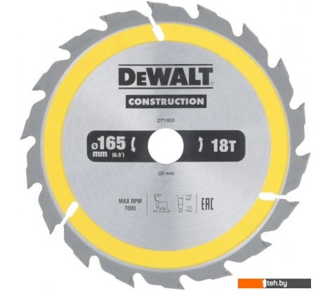 - Пильные диски DeWalt DT1933 - DT1933