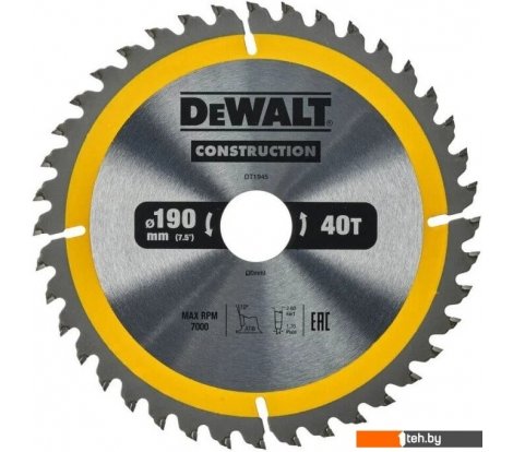  - Пильные диски DeWalt DT1945 - DT1945