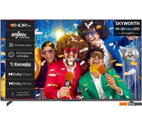  - Телевизоры Skyworth 55X85G - 55X85G