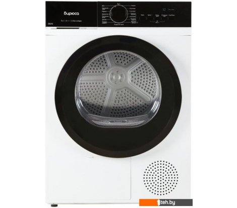  - Стиральная машина Бирюса DM-SN9/46 - DM-SN9/46