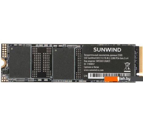  - SSD SunWind NV3 SWSSD512GN3T 512GB - NV3 SWSSD512GN3T 512GB