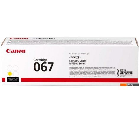  - Картриджи для принтеров и МФУ Canon 067 Yellow - 067 Yellow