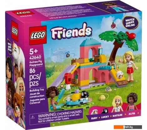 - Конструкторы LEGO Friends 42640 Игровая площадка для морских свинок - Friends 42640 Игровая площадка для морских свинок