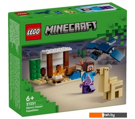  - Конструкторы LEGO Minecraft 21251 Экспедиция Стива в пустыню - Minecraft 21251 Экспедиция Стива в пустыню