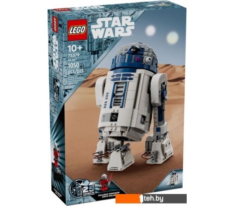  - Конструкторы LEGO Star Wars 75379 R2-D2 - Star Wars 75379 R2-D2