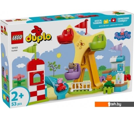  - Конструкторы LEGO Duplo Ярмарка Пеппы 10453 - Duplo Ярмарка Пеппы 10453
