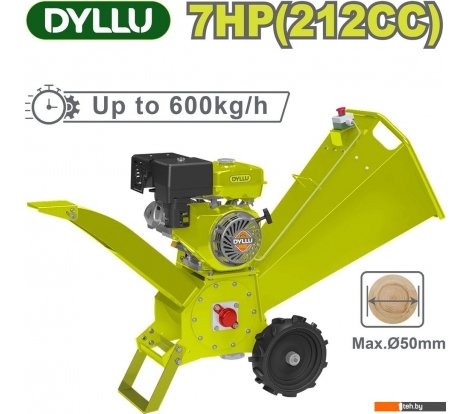  - Садовые и кормовые измельчители Dyllu DTXU1307 - DTXU1307