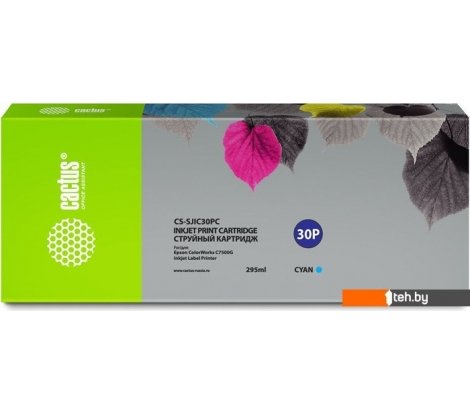  - Картриджи для принтеров и МФУ CACTUS CS-SJIC30PC (аналог Epson SJIC30PC) - CS-SJIC30PC (аналог Epson SJIC30PC)