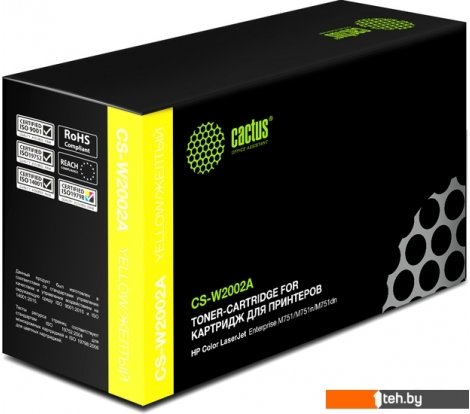  - Картриджи для принтеров и МФУ CACTUS CS-W2002A (аналог HP LaserJet 658A W2002A) - CS-W2002A (аналог HP LaserJet 658A W2002A)