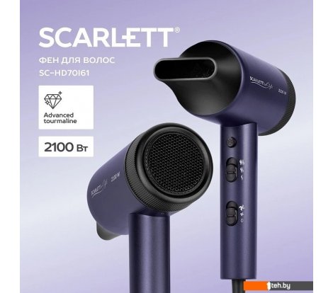  - Фены Scarlett SC-HD70I61 - SC-HD70I61