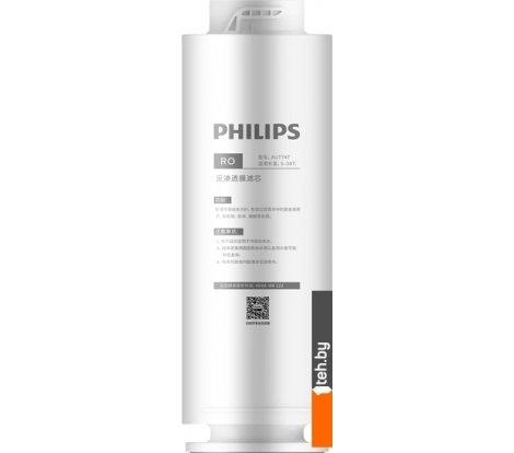  - Фильтры и системы для очистки воды Philips AUT747/10 - AUT747/10