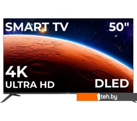  - Телевизоры Триколор H50UC2 - H50UC2