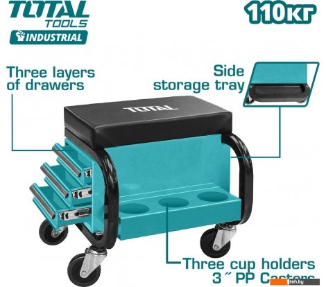  - Системы хранения инструментов Total Сиденье механика THCS103 - Сиденье механика THCS103